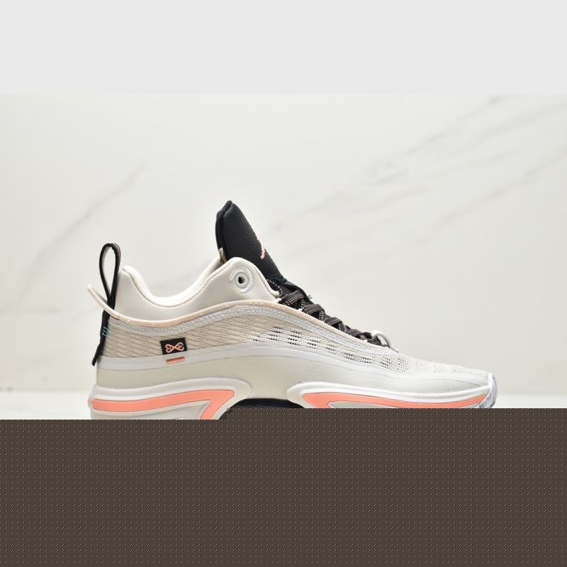 Nike Jordan